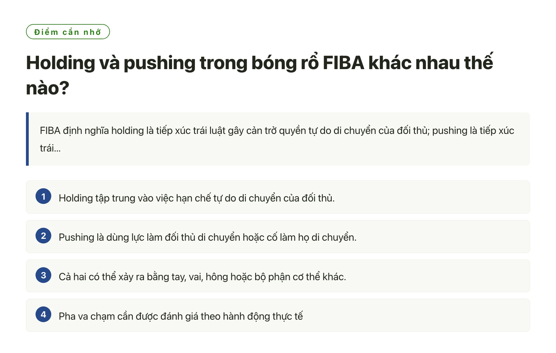 Holding và pushing trong bóng rổ FIBA khác nhau thế nào?——全文要点速览